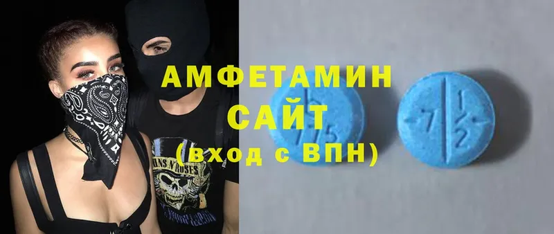 сайты даркнета телеграм  mega ССЫЛКА  Краснослободск  Amphetamine 97% 